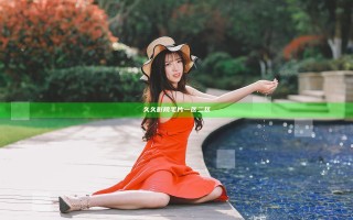 久久影院毛片一区二区