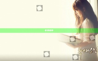 老湿福利