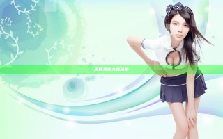 蜜臀视频九色自拍