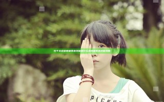 归于沉寂追随者锻造技能是什么 追随者锻造技能攻略