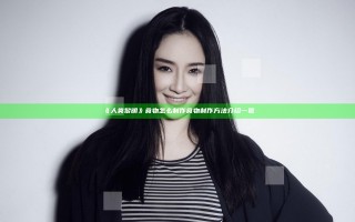 《人类黎明》食物怎么制作 食物制作方法介绍一览