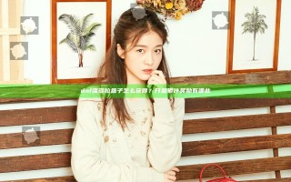 dnf潘多拉盒子怎么获得？开盒累计奖励有哪些