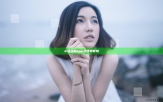 小猪视频app在线观看版