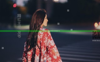 DNF3.14韩服宠物幻化道具怎么样 宠物幻化道具效果介绍一览