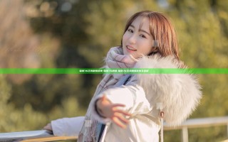 辐射76主线剧情故事-辐射76剧情-辐射76主线剧情故事全流程